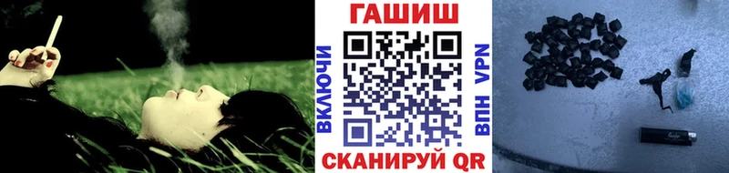 Продажа наркотиков Элиста КОКАИН АМФЕТАМИН СК Гашиш Мефедрон