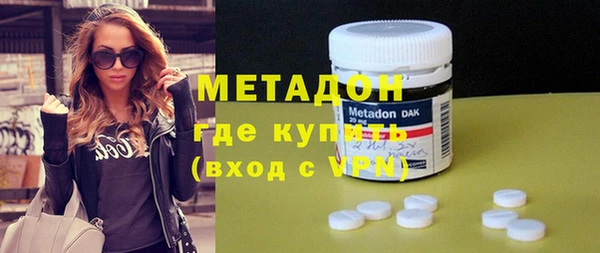 ПСИЛОЦИБИНОВЫЕ ГРИБЫ Абинск
