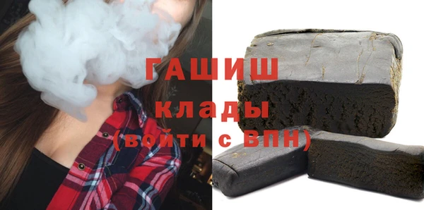 таблы Алзамай
