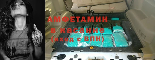 таблы Алзамай