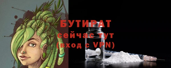 кокс Абдулино