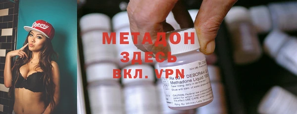 таблы Алзамай