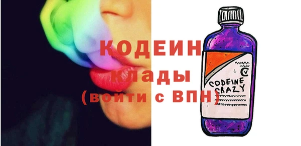 таблы Алзамай