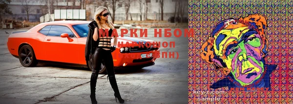 кокс Абдулино