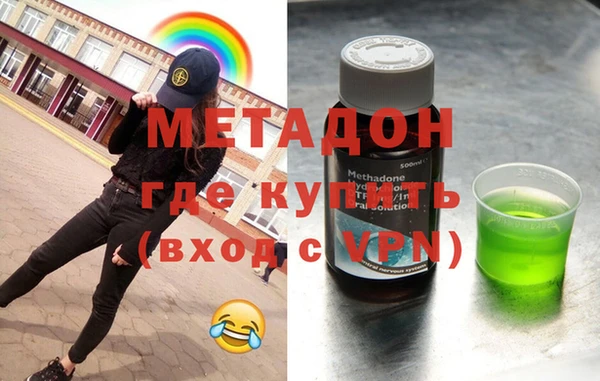 кокс Абдулино