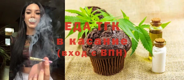 кокс Абдулино