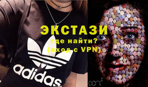 амф Алексин