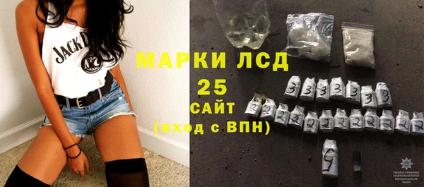 кокс Абдулино