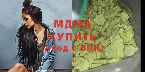 прущие грибы Алексеевка