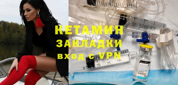 кокс Абдулино