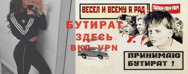 ПСИЛОЦИБИНОВЫЕ ГРИБЫ Абинск