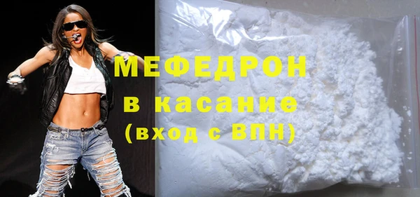 кокс Абдулино
