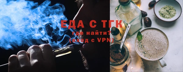 кокс Абдулино